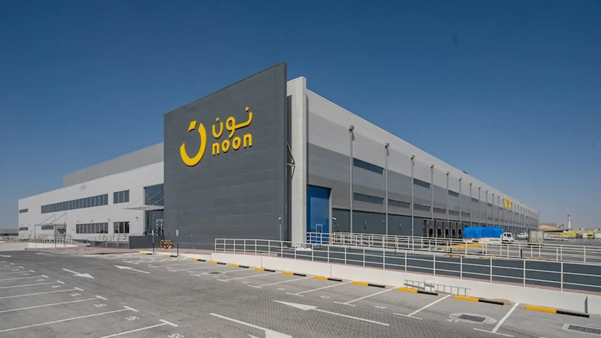 noon seller services dubai